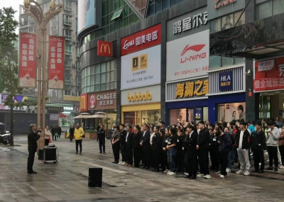 渠縣財富中心舉辦“預防為主，生命至上”主題消防應急防暴演練活動 ...